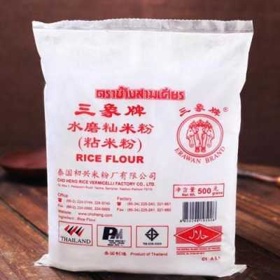 厦门哪里有卖粘米粉(厦门哪里有卖粘米粉的地方)-第2张图片-厨房小当家 厦门哪里有卖粘米粉(厦门哪里有卖粘米粉的地方)-第2张图片-厨房小当家