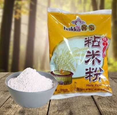 厦门哪里有卖粘米粉(厦门哪里有卖粘米粉的地方)-第1张图片-厨房小当家 厦门哪里有卖粘米粉(厦门哪里有卖粘米粉的地方)-第1张图片-厨房小当家