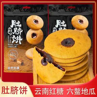 制菓家加盟怎么样(藤野制菓是什么牌子)-第1张图片-厨房小当家 制菓家加盟怎么样(藤野制菓是什么牌子)-第1张图片-厨房小当家