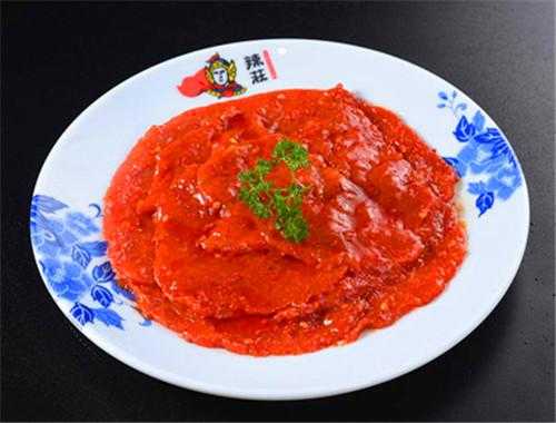 辣庄食材怎么样(辣庄食材怎么样好吃吗)-第2张图片-厨房小当家 辣庄食材怎么样(辣庄食材怎么样好吃吗)-第2张图片-厨房小当家