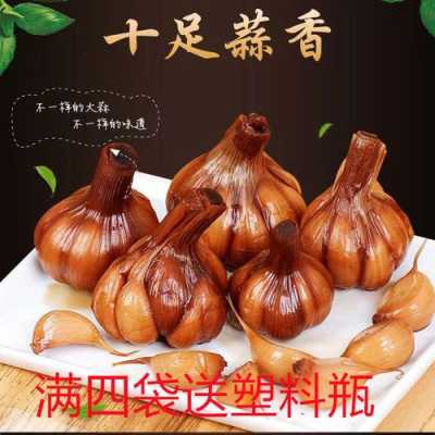 哪里有卖大蒜酱的(哪里有卖大蒜酱的地方)-第2张图片-厨房小当家 哪里有卖大蒜酱的(哪里有卖大蒜酱的地方)-第2张图片-厨房小当家