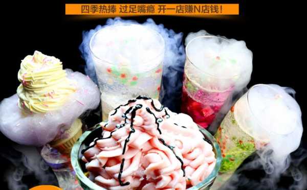 泡泡公主是什么意思,气泡公主饮品价格表-第3张图片-厨房小当家 泡泡公主是什么意思,气泡公主饮品价格表-第3张图片-厨房小当家