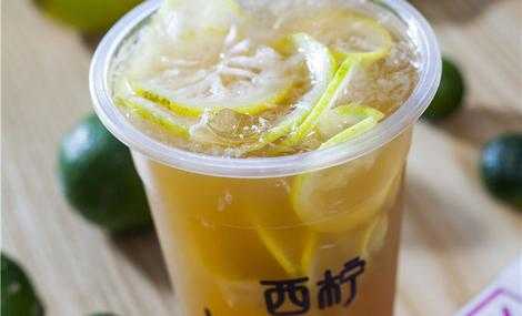 西柠茶饮怎么样(有哪些水果饮料)-第3张图片-厨房小当家 西柠茶饮怎么样(有哪些水果饮料)-第3张图片-厨房小当家