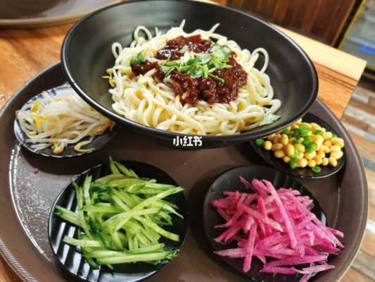 开一家面食店加凉拌菜怎么样,开个炸酱面店怎么样呢-第3张图片-厨房小当家 开一家面食店加凉拌菜怎么样,开个炸酱面店怎么样呢-第3张图片-厨房小当家