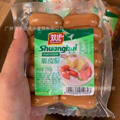 脆皮肠哪里有卖的（脆皮肠哪里有卖的啊）-第2张图片-厨房小当家