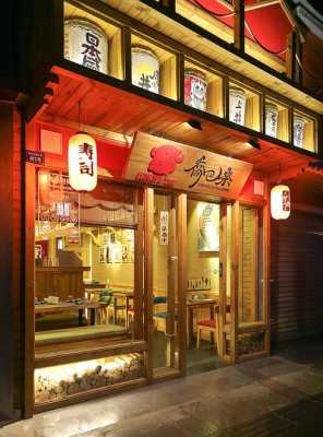 醴陵瓷器博物馆附近有什么吃的吗,长沙哪里有日本料理店-第3张图片-厨房小当家 醴陵瓷器博物馆附近有什么吃的吗,长沙哪里有日本料理店-第3张图片-厨房小当家