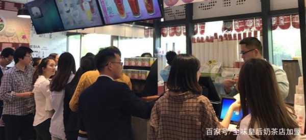 做奶茶店员有发展吗,奶茶加盟现在怎么样了-第1张图片-厨房小当家 做奶茶店员有发展吗,奶茶加盟现在怎么样了-第1张图片-厨房小当家