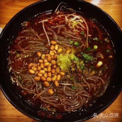 成都哪点地方的酸辣粉好吃,成都哪里吃酸辣粉好吃-第2张图片-厨房小当家 成都哪点地方的酸辣粉好吃,成都哪里吃酸辣粉好吃-第2张图片-厨房小当家