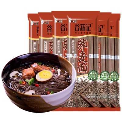 荞麦面哪里有吃(荞麦面那个牌子好)-第3张图片-厨房小当家 荞麦面哪里有吃(荞麦面那个牌子好)-第3张图片-厨房小当家