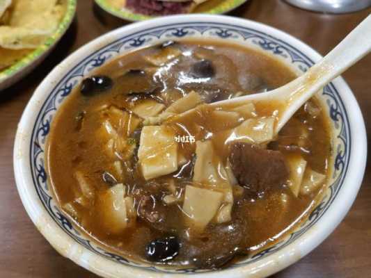 西安前十名胡辣汤,西安哪里有胡辣汤吃-第3张图片-厨房小当家 西安前十名胡辣汤,西安哪里有胡辣汤吃-第3张图片-厨房小当家