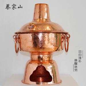 鹤庆铜锅昆明市那些地方有售,云南铜锅哪里有卖的-第2张图片-厨房小当家