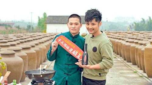 饭小二加盟怎么样(回家吃饭韩非是哪里人)-第3张图片-厨房小当家 饭小二加盟怎么样(回家吃饭韩非是哪里人)-第3张图片-厨房小当家