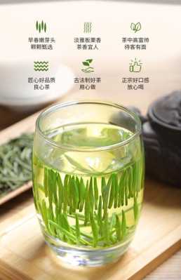 雀舌哪里产的好(雀舌哪里产的好喝)-第2张图片-厨房小当家 雀舌哪里产的好(雀舌哪里产的好喝)-第2张图片-厨房小当家