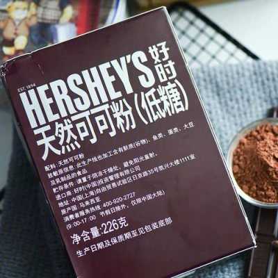 在大润发哪个地方可以买到可可粉,在哪能买到可可粉-第3张图片-厨房小当家 在大润发哪个地方可以买到可可粉,在哪能买到可可粉-第3张图片-厨房小当家