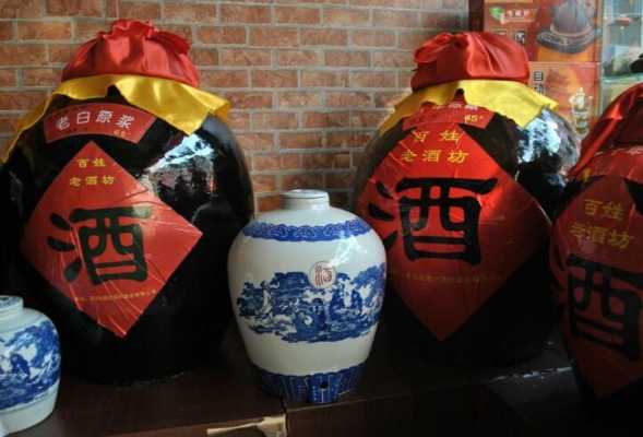 做瓶装白酒,进入中小型饭店有没有什么好的销售办法,去饭店推销白酒怎么样呢-第1张图片-厨房小当家 做瓶装白酒,进入中小型饭店有没有什么好的销售办法,去饭店推销白酒怎么样呢-第1张图片-厨房小当家