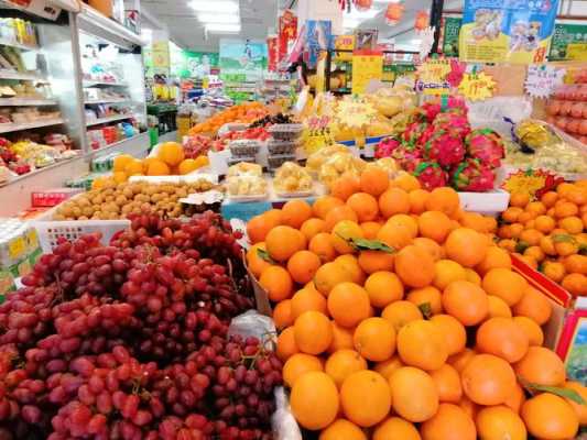 精品鲜果店收益怎么样(精品鲜果店收益怎么样啊)-第3张图片-厨房小当家 精品鲜果店收益怎么样(精品鲜果店收益怎么样啊)-第3张图片-厨房小当家