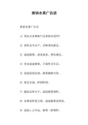 精品鲜果店收益怎么样(精品鲜果店收益怎么样啊)-第1张图片-厨房小当家 精品鲜果店收益怎么样(精品鲜果店收益怎么样啊)-第1张图片-厨房小当家