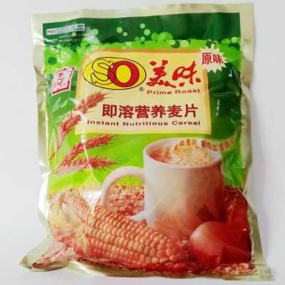 哪里有卖原味麦片(哪里有卖原味麦片的地方)-第2张图片-厨房小当家 哪里有卖原味麦片(哪里有卖原味麦片的地方)-第2张图片-厨房小当家