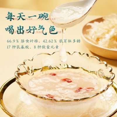 银耳产地哪最好,雪耳是哪里产的好-第1张图片-厨房小当家 银耳产地哪最好,雪耳是哪里产的好-第1张图片-厨房小当家
