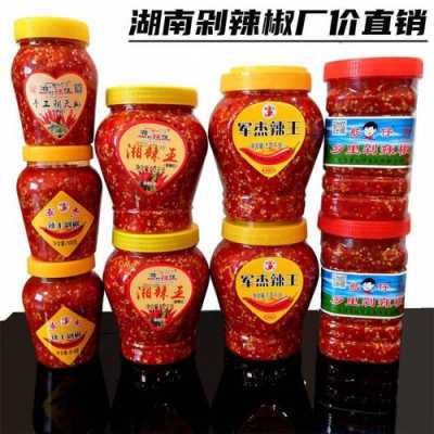 哪里有卖湖南剁椒（什么牌子的剁椒好吃）-第3张图片-厨房小当家