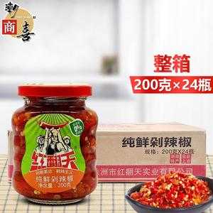 哪里有卖湖南剁椒（什么牌子的剁椒好吃）-第1张图片-厨房小当家