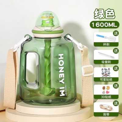 味之享品牌怎么样(味之享水杯怎么样)-第2张图片-厨房小当家 味之享品牌怎么样(味之享水杯怎么样)-第2张图片-厨房小当家