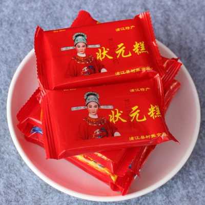 上海状元糕哪里有卖(大顺发有状元糕吗)-第3张图片-厨房小当家 上海状元糕哪里有卖(大顺发有状元糕吗)-第3张图片-厨房小当家