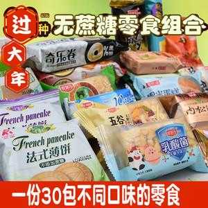上海哪里卖无糖面包（不含糖的饼干有哪些品牌）-第1张图片-厨房小当家