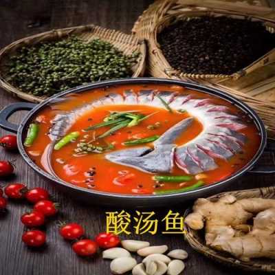 贵州酸汤哪里有卖(贵州十大酸汤排名)-第2张图片-厨房小当家 贵州酸汤哪里有卖(贵州十大酸汤排名)-第2张图片-厨房小当家
