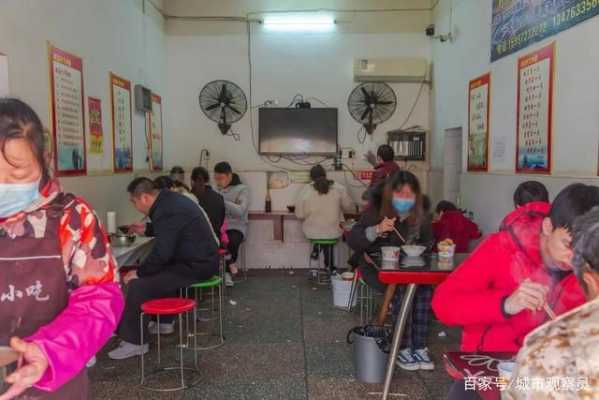 在农村卖早餐挣钱吗,开早餐店市场怎么样呢-第2张图片-厨房小当家 在农村卖早餐挣钱吗,开早餐店市场怎么样呢-第2张图片-厨房小当家