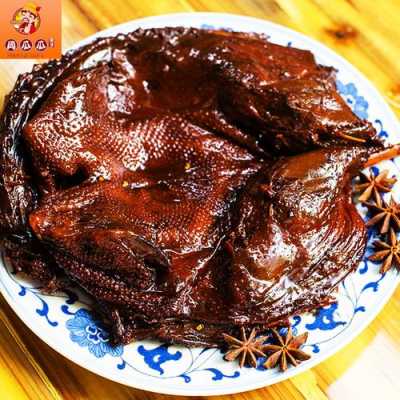 酱香鹅做法,酱香鹅哪里有卖的啊-第2张图片-厨房小当家 酱香鹅做法,酱香鹅哪里有卖的啊-第2张图片-厨房小当家