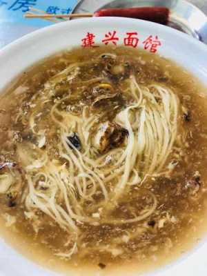 蓬莱哪里的小面好吃(蓬莱哪里的小面好吃啊)-第1张图片-厨房小当家 蓬莱哪里的小面好吃(蓬莱哪里的小面好吃啊)-第1张图片-厨房小当家