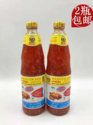 泰式辣酱哪里有卖(泰式辣酱哪里有卖的)-第3张图片-厨房小当家 泰式辣酱哪里有卖(泰式辣酱哪里有卖的)-第3张图片-厨房小当家