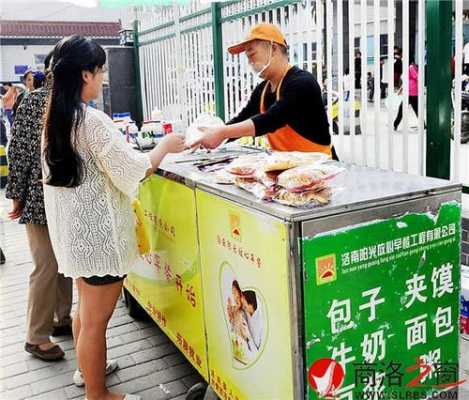 流动卖早餐利润怎么样(早餐店的利润高吗)-第2张图片-厨房小当家 流动卖早餐利润怎么样(早餐店的利润高吗)-第2张图片-厨房小当家