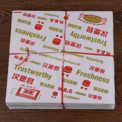 包汉堡的纸哪里卖(包汉堡的纸哪里卖的)-第3张图片-厨房小当家 包汉堡的纸哪里卖(包汉堡的纸哪里卖的)-第3张图片-厨房小当家