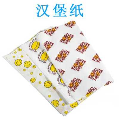 包汉堡的纸哪里卖(包汉堡的纸哪里卖的)-第2张图片-厨房小当家 包汉堡的纸哪里卖(包汉堡的纸哪里卖的)-第2张图片-厨房小当家