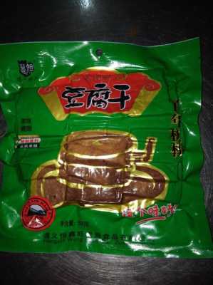 板桥豆腐干哪家最好吃,哪里的豆腐干好吃又健康-第1张图片-厨房小当家 板桥豆腐干哪家最好吃,哪里的豆腐干好吃又健康-第1张图片-厨房小当家