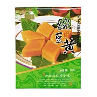 豌豆黄从哪里买(豌豆黄是哪里特产)-第1张图片-厨房小当家 豌豆黄从哪里买(豌豆黄是哪里特产)-第1张图片-厨房小当家