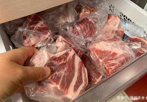 冰箱的肉放在哪里(冰箱的肉放在哪里保存)-第3张图片-厨房小当家 冰箱的肉放在哪里(冰箱的肉放在哪里保存)-第3张图片-厨房小当家