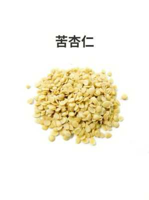 苦杏仁的果肉苦不苦,苦杏仁有毒的成分是什么-第3张图片-厨房小当家 苦杏仁的果肉苦不苦,苦杏仁有毒的成分是什么-第3张图片-厨房小当家
