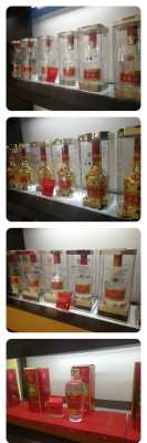 酒快到的酒怎么样(五粮液专卖店酒怎么样)-第3张图片-厨房小当家 酒快到的酒怎么样(五粮液专卖店酒怎么样)-第3张图片-厨房小当家