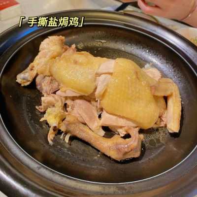 广州哪里有客家鱼生吃(甜槠树是国家保护植物吗)-第3张图片-厨房小当家 广州哪里有客家鱼生吃(甜槠树是国家保护植物吗)-第3张图片-厨房小当家