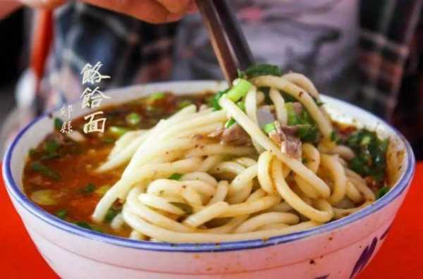 开一个饸饹面馆怎么样,开饸饹面店怎么样-第3张图片-厨房小当家 开一个饸饹面馆怎么样,开饸饹面店怎么样-第3张图片-厨房小当家