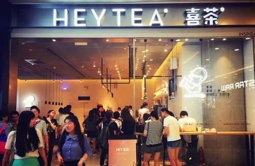 最火的奶茶店排行榜,喜茶奶茶店怎么样赚钱吗-第3张图片-厨房小当家 最火的奶茶店排行榜,喜茶奶茶店怎么样赚钱吗-第3张图片-厨房小当家