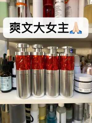 手心的你品牌怎么样（rolenz是哪里的品牌）-第3张图片-厨房小当家