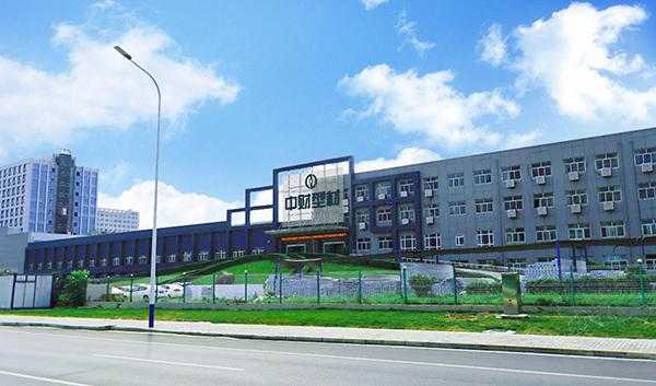 加盟彩色面条店怎么样(西安中财型材有限责任公司怎么样)-第1张图片-厨房小当家 加盟彩色面条店怎么样(西安中财型材有限责任公司怎么样)-第1张图片-厨房小当家