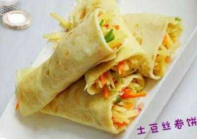 开店做卷饼怎么样(开店做卷饼怎么样赚钱)-第3张图片-厨房小当家 开店做卷饼怎么样(开店做卷饼怎么样赚钱)-第3张图片-厨房小当家