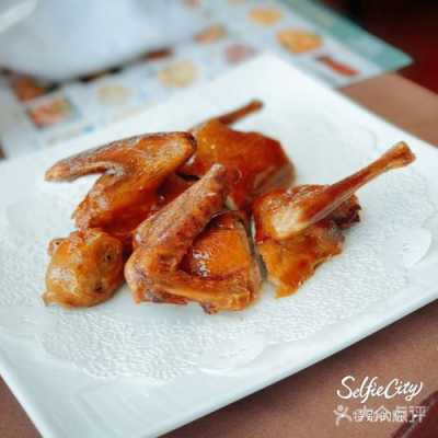 哪里的烤乳鸽最出名(哪里的烤乳鸽最出名好吃)-第3张图片-厨房小当家 哪里的烤乳鸽最出名(哪里的烤乳鸽最出名好吃)-第3张图片-厨房小当家