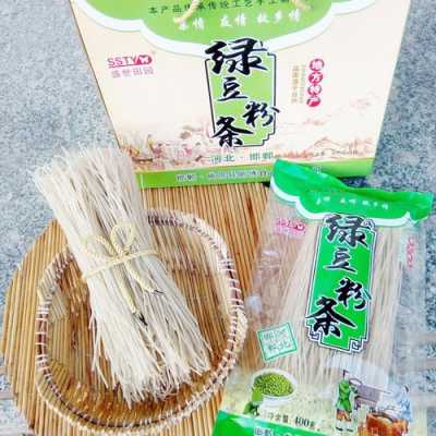 绿豆粉条哪里有卖(绿豆粉条哪里有卖的)-第2张图片-厨房小当家 绿豆粉条哪里有卖(绿豆粉条哪里有卖的)-第2张图片-厨房小当家
