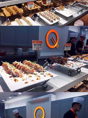 广州哪里寿司自助餐(广州天河有哪几间比较好的寿司店)-第2张图片-厨房小当家 广州哪里寿司自助餐(广州天河有哪几间比较好的寿司店)-第2张图片-厨房小当家